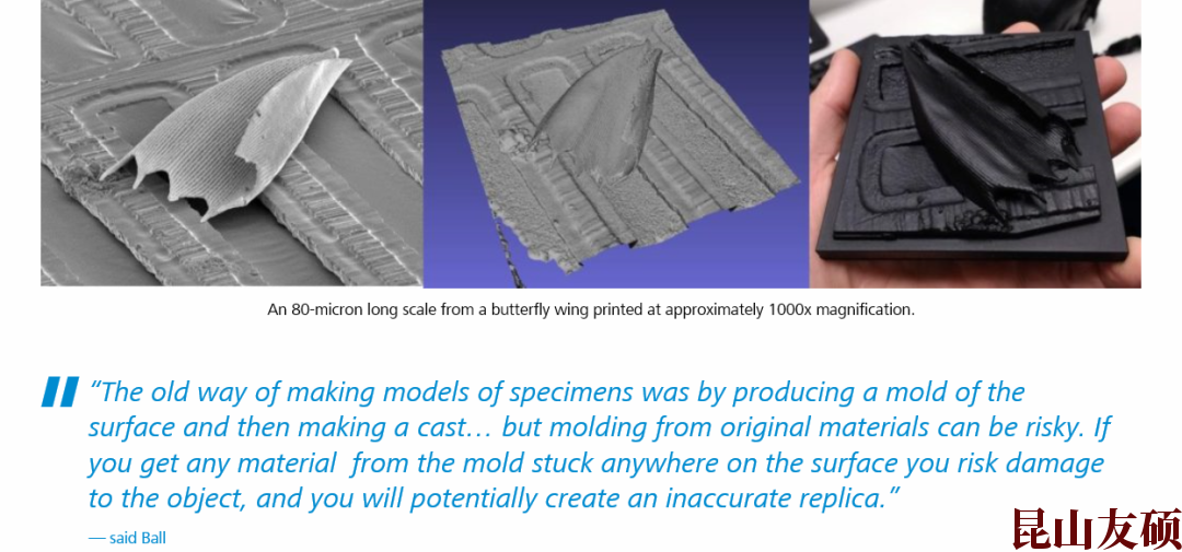 池州池州蔡司池州扫描电镜