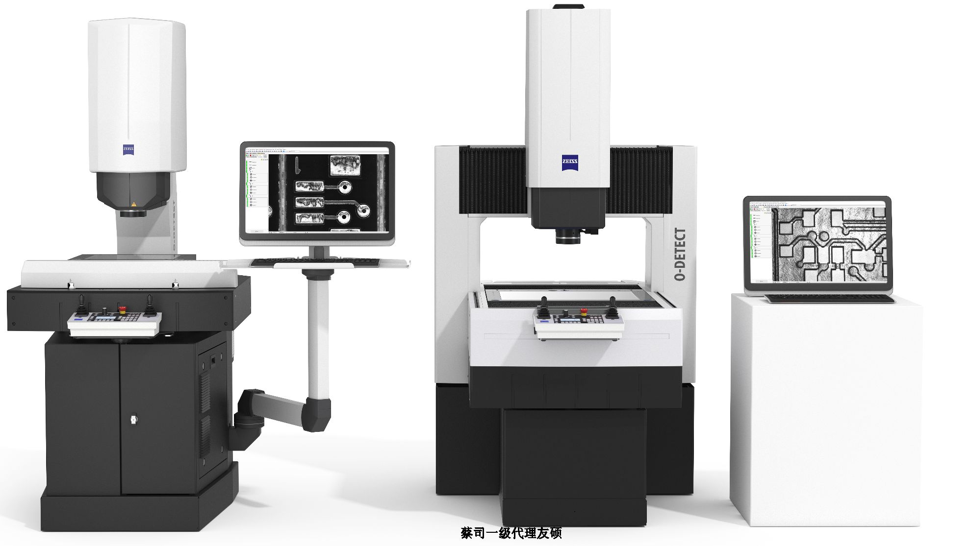 池州蔡司影像测量仪